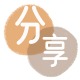 提现花呗榆林信用卡接单平台☀️诚信信用卡24小时在线靠谱商家推荐